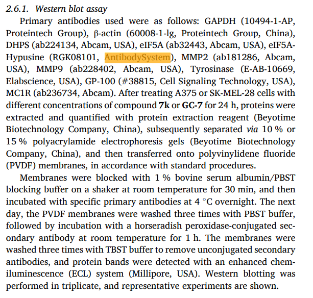文献和实验图片2