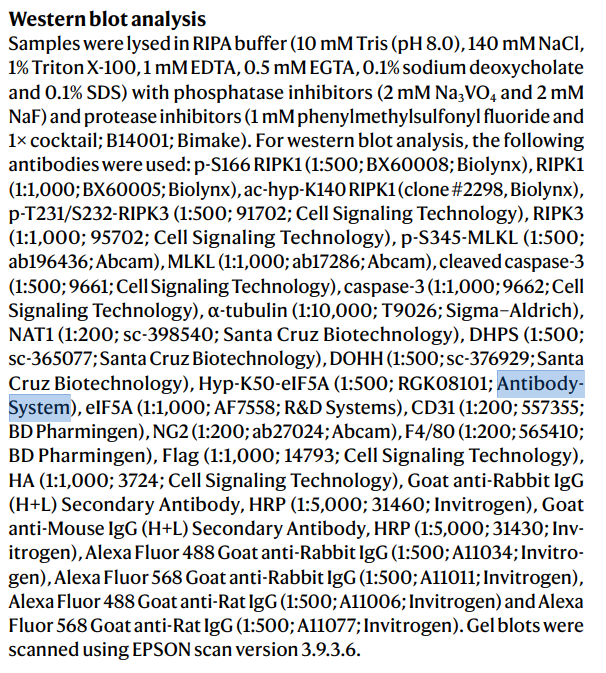 文献和实验图片1