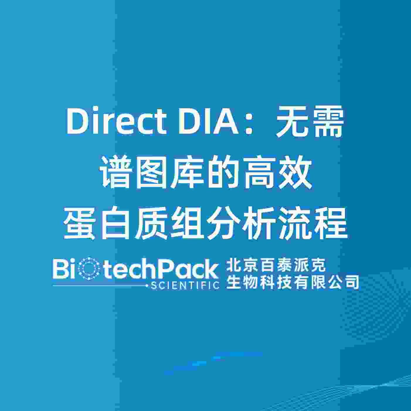 产品封面图