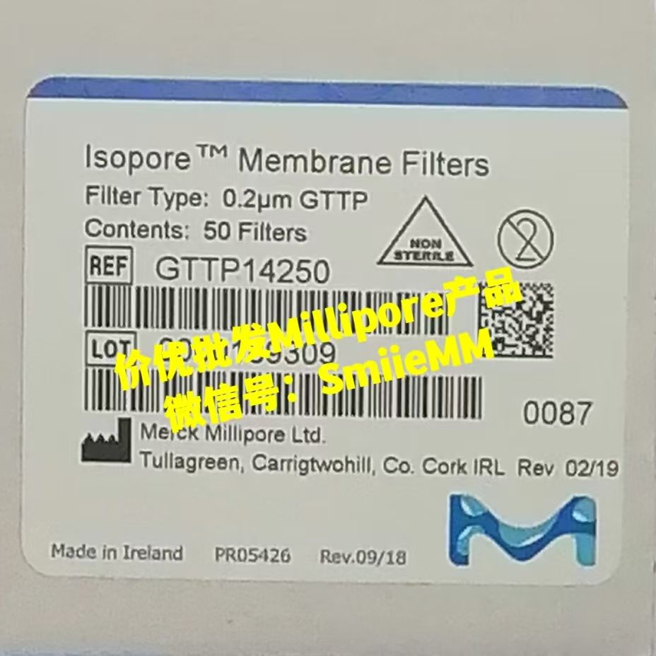 Millipore GTTP14250 142mm、0.2um Isopore 聚碳酸酯滤膜
