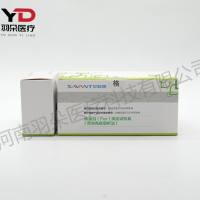 华科泰 铁蛋白(Fer)检测卡(荧光免疫层析法)