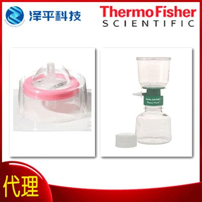 细胞滤网 fisherbrand 针式过滤器 赛默飞