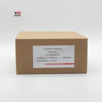 诺尔曼 心肌肌钙蛋白I检测试剂盒(免疫荧光法)