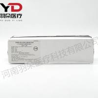 美艾利尔（挪威） 尿微量白蛋白/肌酐比值检测试剂盒(干式免疫标记散射定量法)