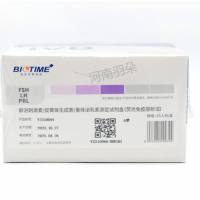 宝太生物 卵泡刺激素/促黄体生成素/垂体泌乳素测定试剂盒(荧光免疫层析法)