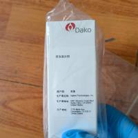 DAKO  S3023   荧光封片剂
