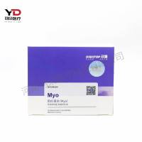 汉唐生物 肌红蛋白(Myo)定量检测试剂盒(免疫荧光法)