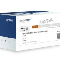 宝太生物 促甲状腺激素测定试剂盒（荧光免疫层析法）