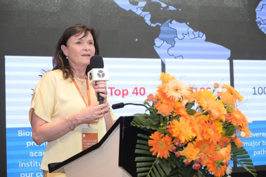 2025 Olink中国第三届蛋白组学峰会汇聚全球专家共探行业新突破