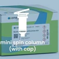 DNA Probe Purification Kit