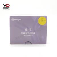 诺唯赞 胃泌素17检测试剂盒(量子点荧光免疫法)