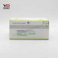 华科泰 肌红蛋白(MYO)检测卡(荧光免疫层析法)