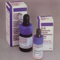 Remel 凝集抗血清:大肠杆菌/流感嗜血杆菌/沙门氏菌/脑膜炎奈瑟氏菌等凝集血清