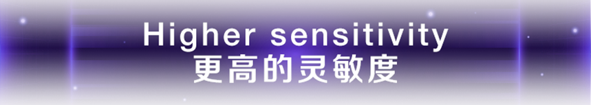 「质」敬未来:Zoom 视角下的 Orbitrap Astral 质谱仪解锁生物宇宙的多重可能-2