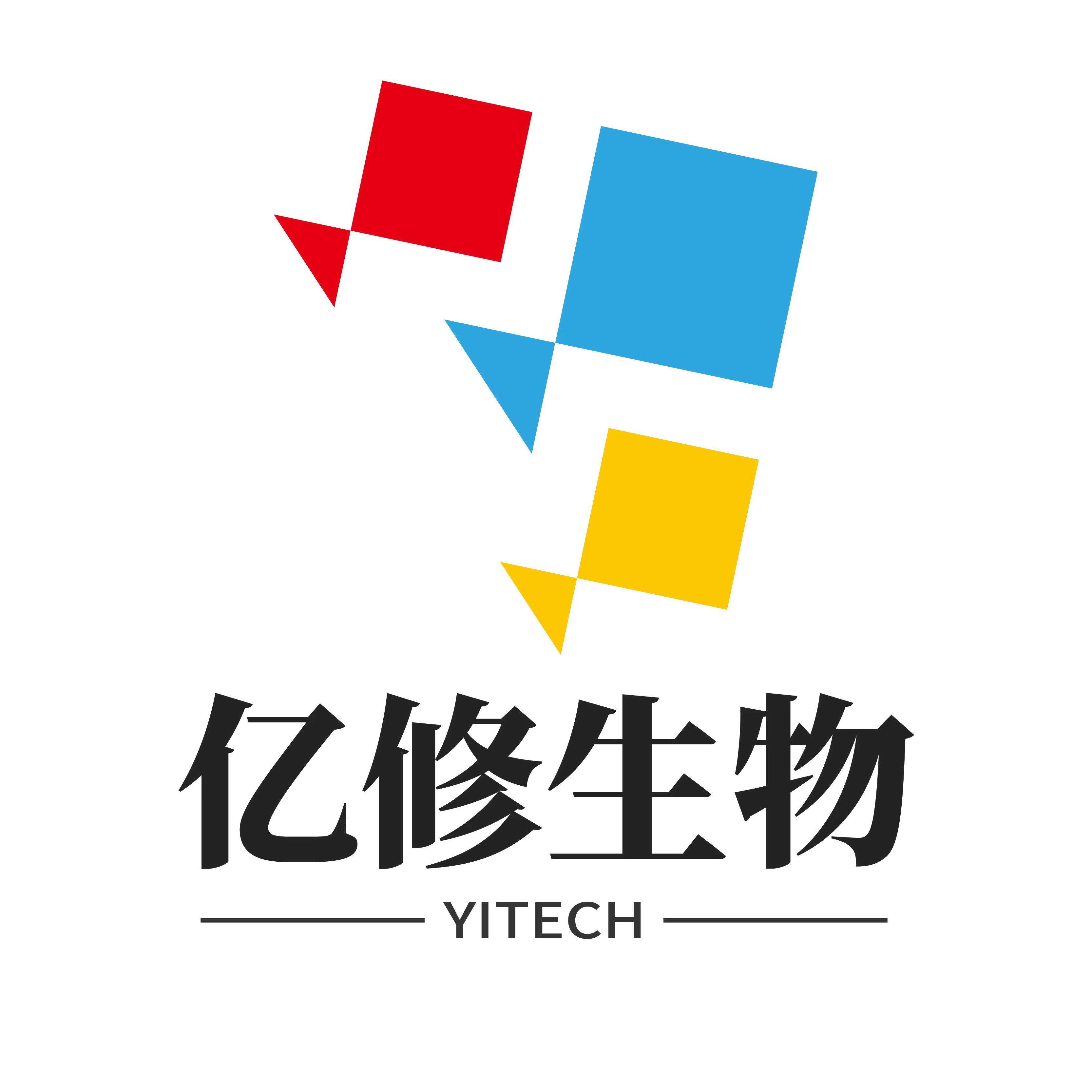 豚鼠血清（无菌过滤）