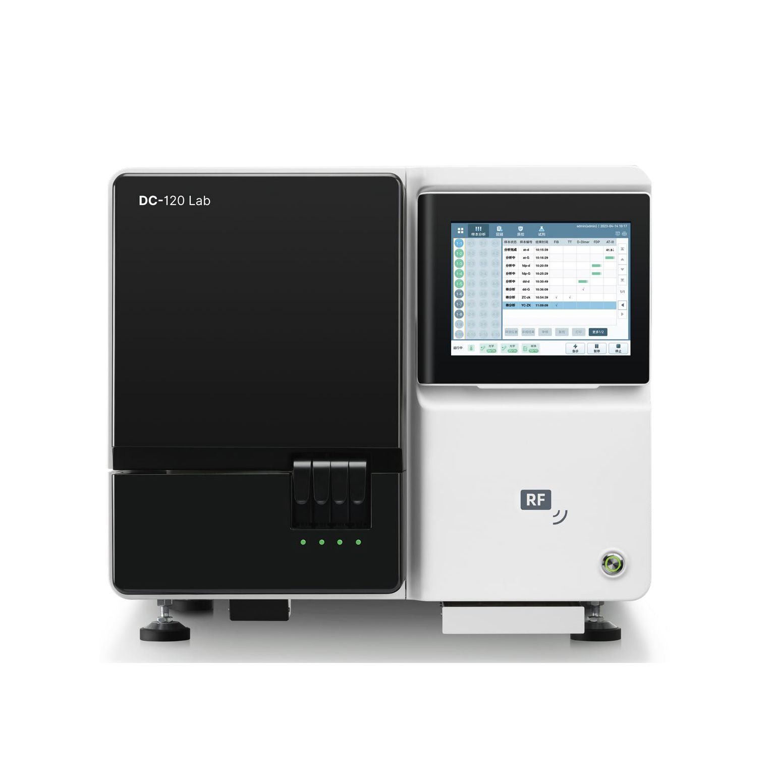 动物用全自动凝血分析仪