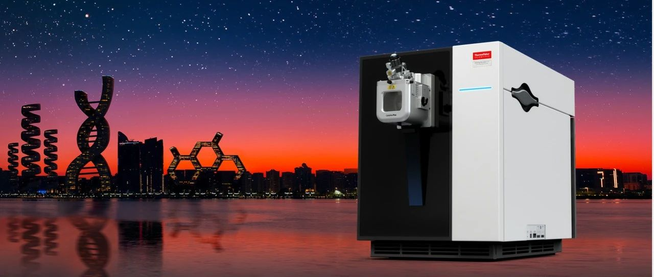 【新品发布 | ASMS 2025】多款赛默飞新品重磅来袭!