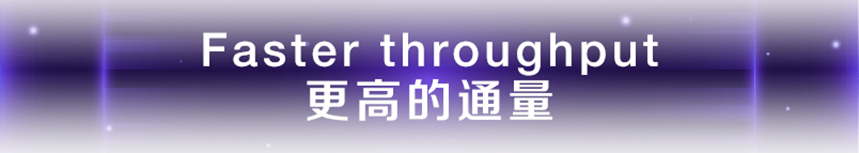 「质」敬未来：Zoom 视角下的 Orbitrap Astral 质谱仪解锁生物宇宙的多重可能-1