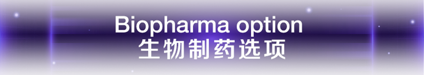 「质」敬未来:Zoom 视角下的 Orbitrap Astral 质谱仪解锁生物宇宙的多重可能-2