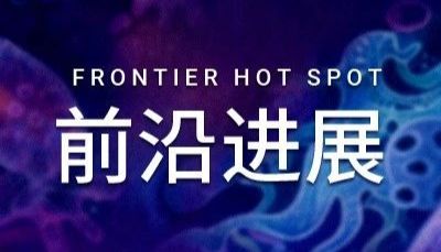 Nature 发文 ｜ MASH 致癌机制又有新发现！_ MedChemExpress(MCE 中国)