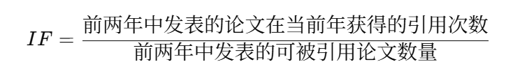 期刊评价指标大PK：IF、CiteScore与中科院分区，谁更靠谱？