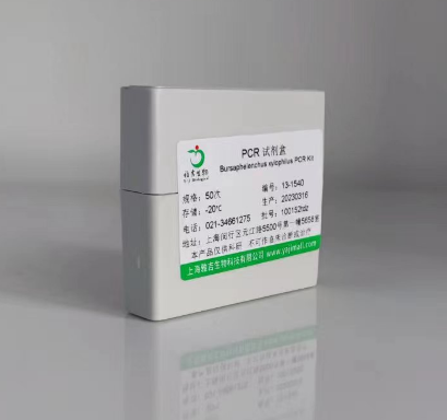 产品细节图片2
