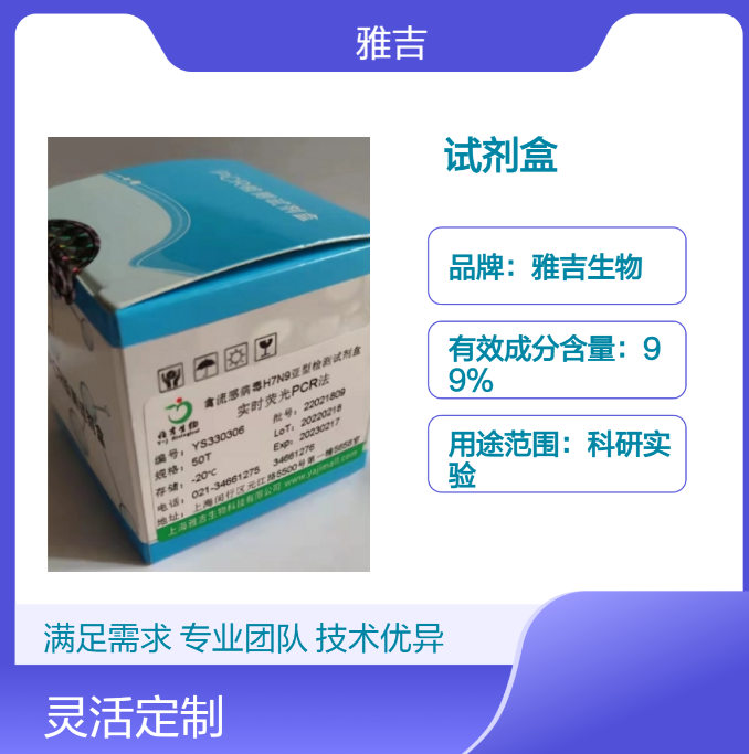 Human T-cell Lymphoma Virus 1(