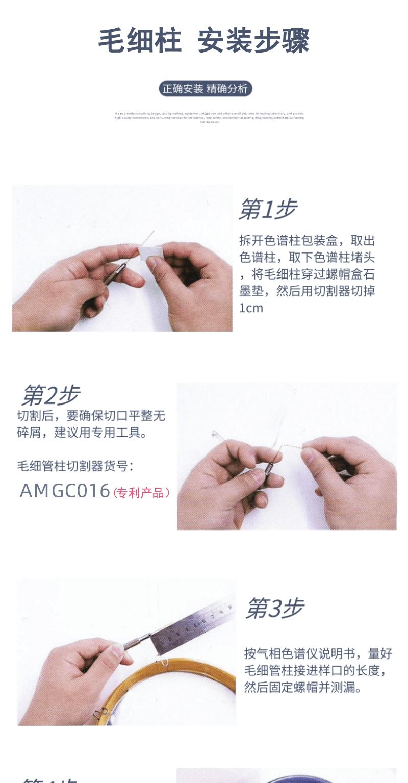 20250611_145134_006 - 副本.jpg