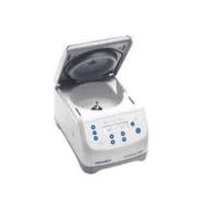 Centrifuge5420-微量离心机