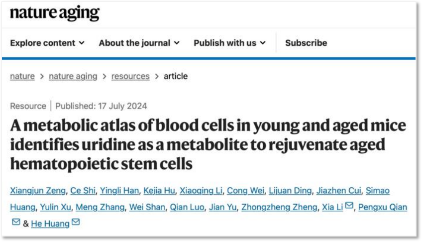 【备加速】IF17|乐备实助力建立不同年龄小鼠不同造血细胞的代谢组学图谱