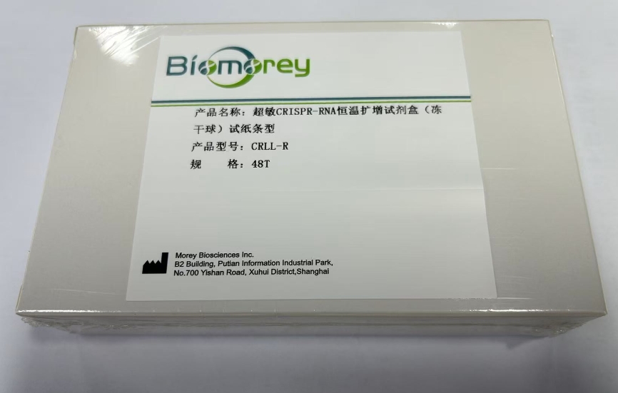 1749640034771498.png 产品细节图片1