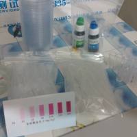 检测试剂盒