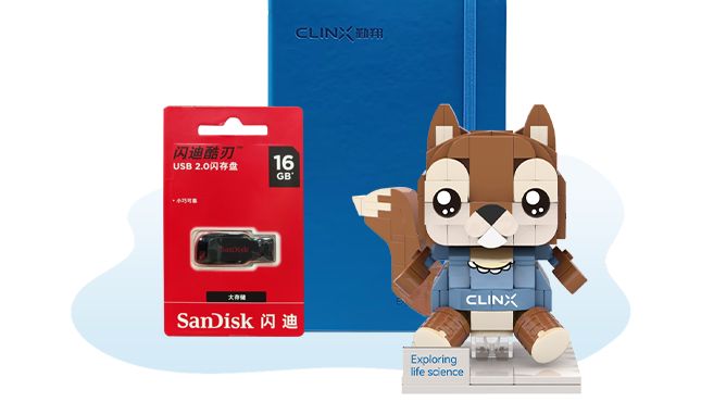 关注有礼| 勤翔全新服务号上线啦！第一轮获奖名单火热出炉！