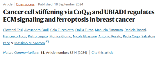 Nature子刊：辅酶Q10在乳腺癌进展中发挥意想不到的作用