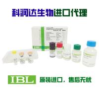 人可溶性α–klotho蛋白试剂盒