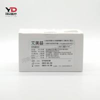 艾美益 心肌肌钙蛋白I/肌酸激酶同工酶/肌红蛋白三项联合检测试剂盒(时间分辨荧光免疫分析法)