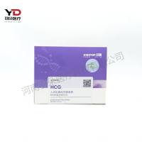 汉唐生物 人绒毛膜促性腺素检测试剂盒(免疫荧光法)
