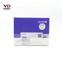 汉唐生物 癌胚抗原(CEA)检测试剂盒(免疫荧光法)