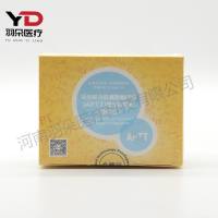 众驰伟业 APTT活化部分凝血活酶时间测定试剂盒(凝固法)