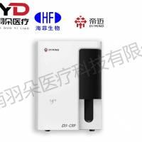 帝迈生物 全程C反应蛋白(hsCRP+常规CRP)测定试剂盒(胶乳增强免疫散射比浊法)