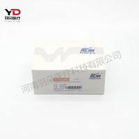 万孚生物 中枢神经特异蛋白(S100β)测定试剂(荧光免疫层析法)