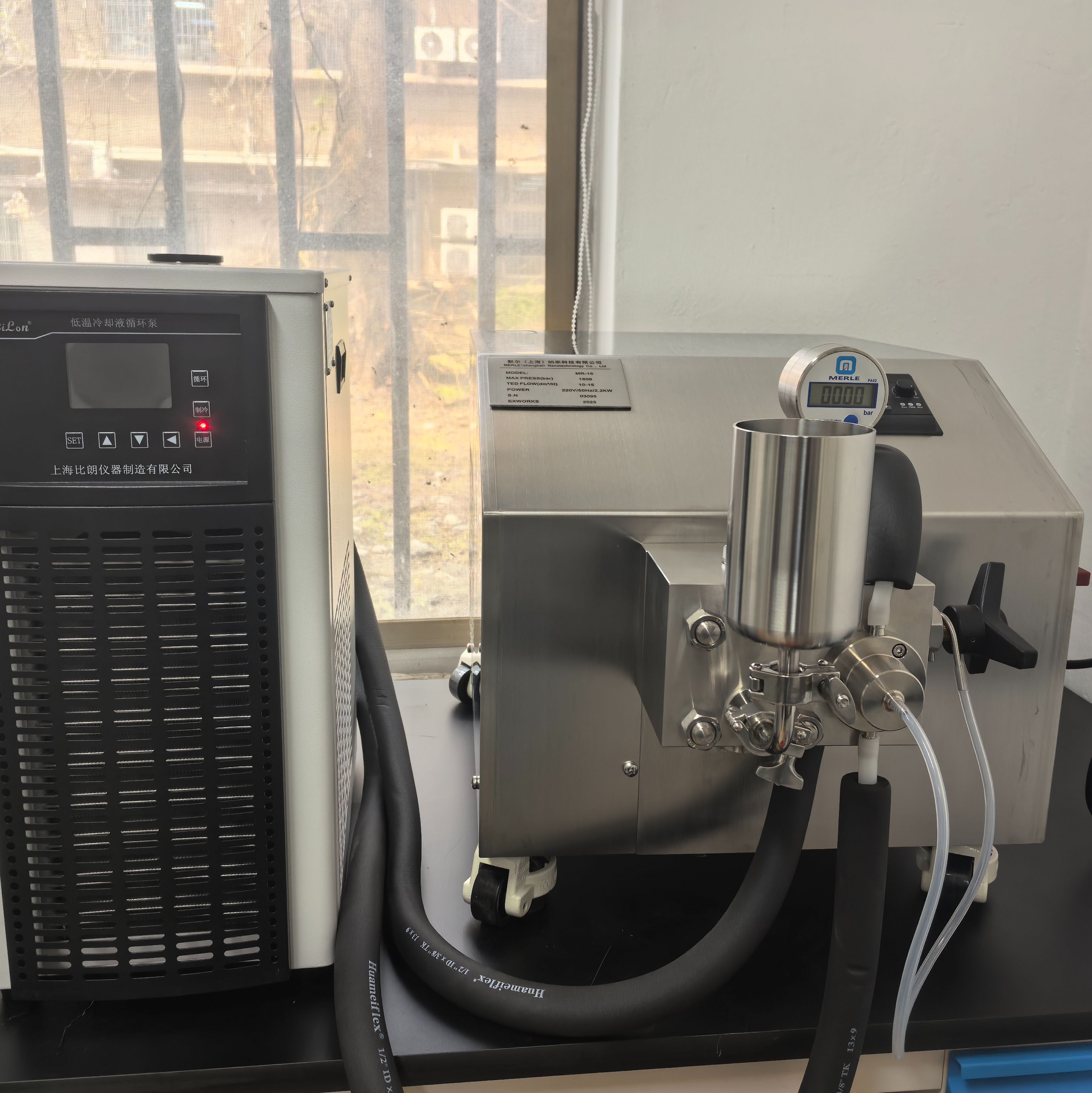 1800Bar高压均质机，高压细胞破碎仪，免费试用高压均质器