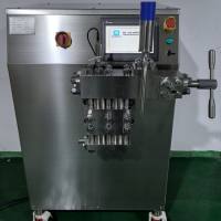 60升超高压均质机，两柱塞纳米细胞破碎仪，厂家直供均质机