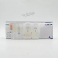 新产业 乙肝病毒e抗原检测试剂盒(化学发光法)