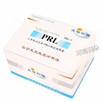 泰格科信 泌乳素测定试剂盒(化学发光免疫分析法)