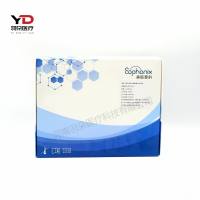 美联泰科 游离三碘甲状腺原氨酸测定试剂盒(磁微粒化学发光法)