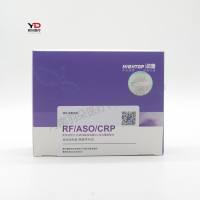 汉唐生物 类风湿因子/抗链球菌溶血素O/C反应蛋白联合检测试剂盒（免疫荧光法）