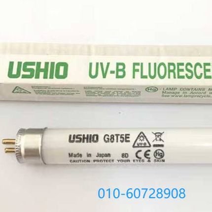 进口USHIO凝胶成像用紫外灯管