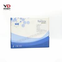 美联泰科 促甲状腺激素测定试剂盒(磁微粒化学发光法)