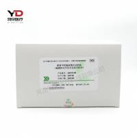 热景生物 游离甲状腺素测定试剂盒(磁微粒化学发光免疫分析法)